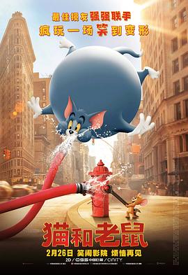 精品一区二区三区在线观看