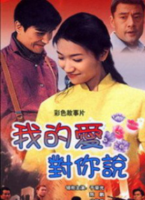 欧美亚洲一区二区三区在线