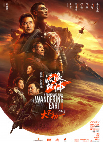 少妇一级淫